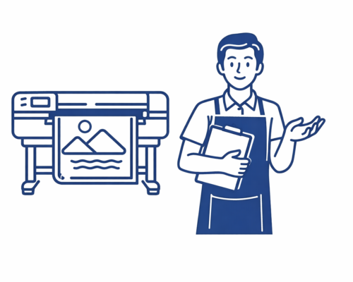 Digital printer TRAINING